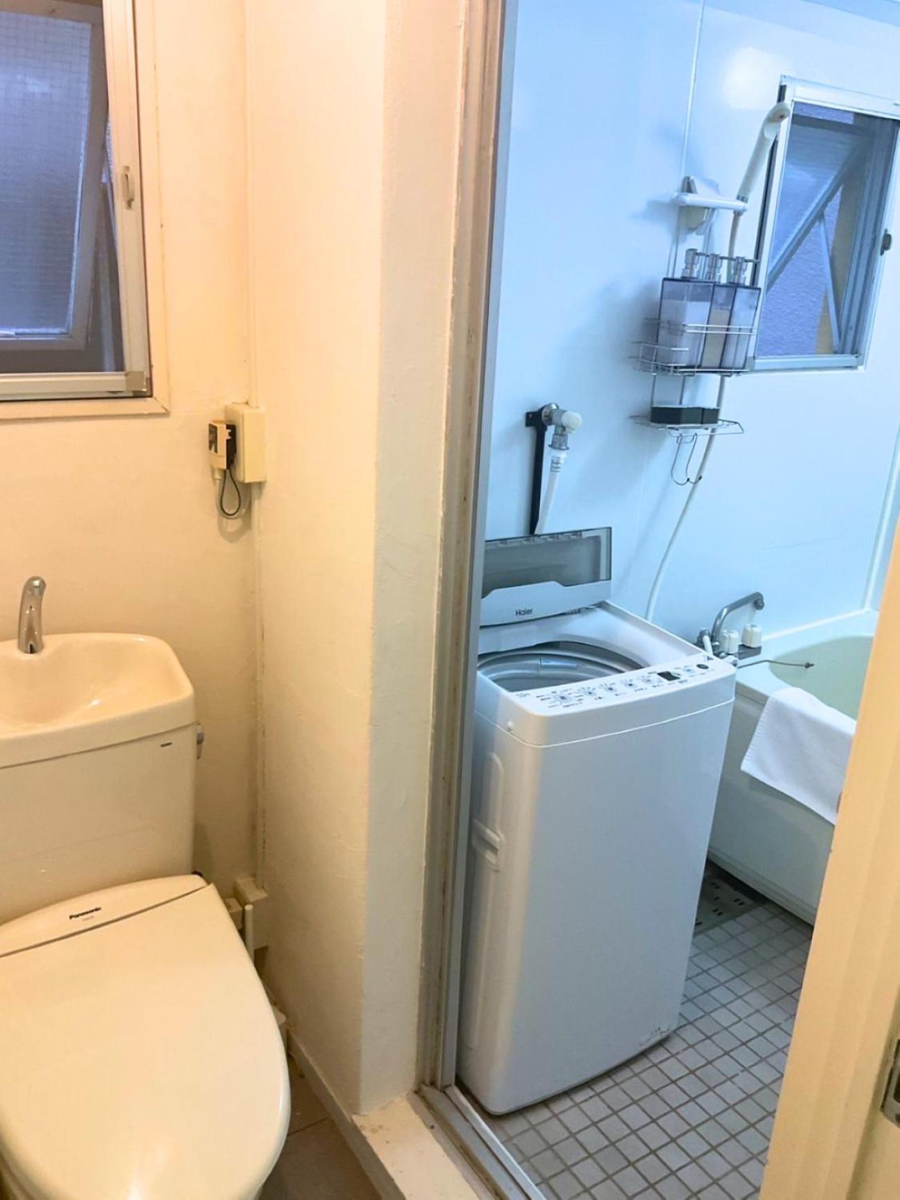 Apartamento Amber Iidabashi - Vacation 89682v Tóquio