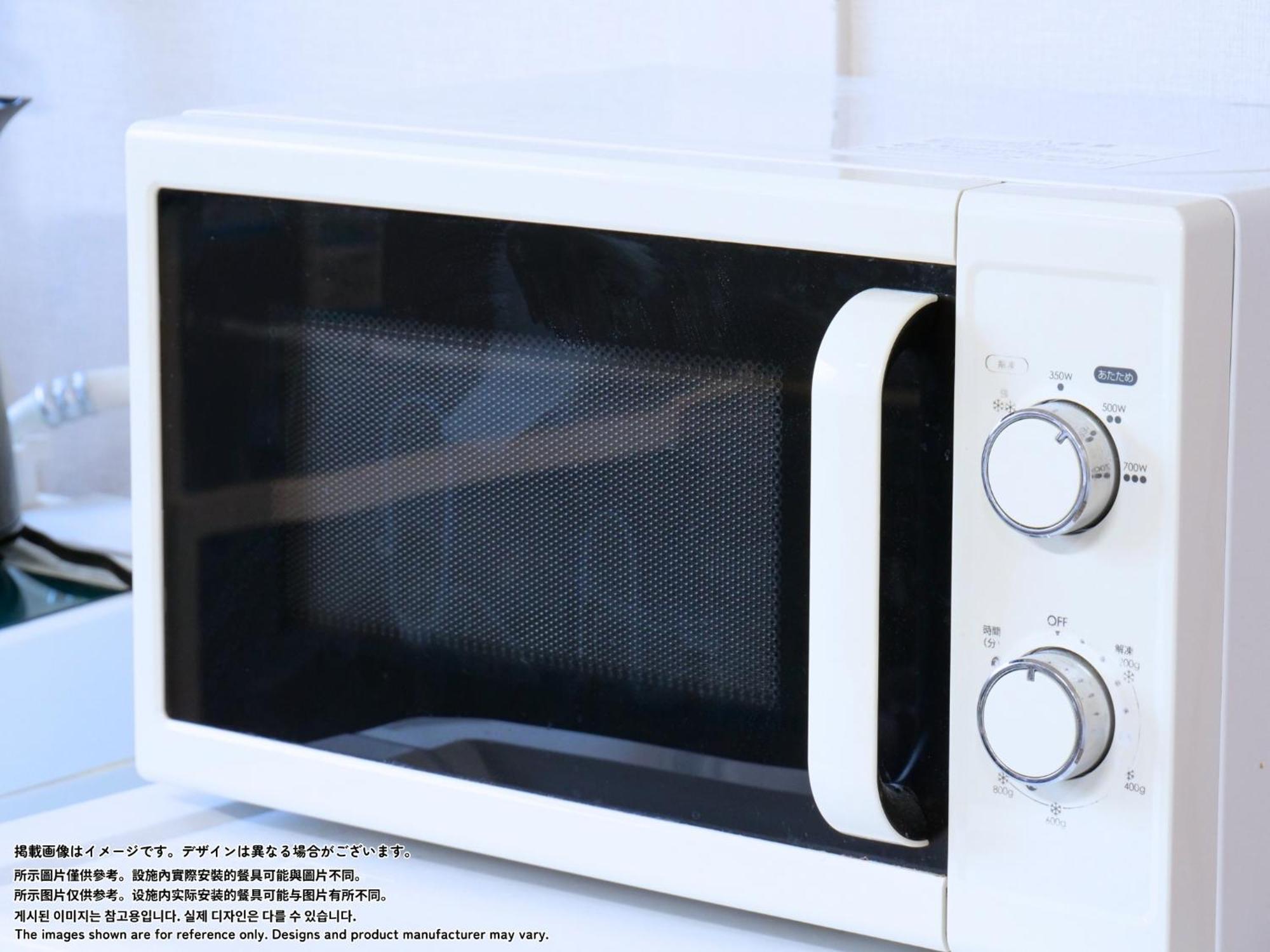 Apartamento Amber Iidabashi - Vacation 89682v Tóquio